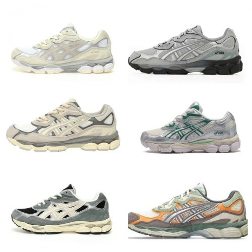 Asics Gel-Kayano 14 Chunky Running Sneakers Multicolor