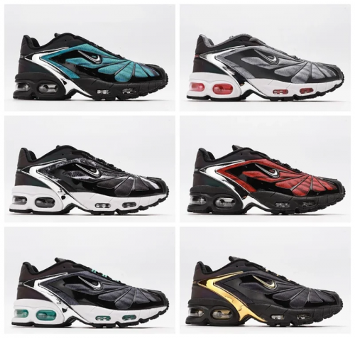 Nike Air Max Drift Chunky Sneakers Multicolor