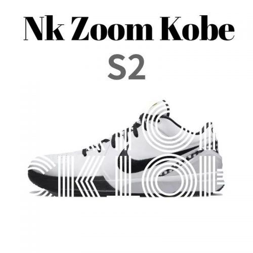 Nike Zoom Kobe 5 S2 Low Top Basketball Shoes White and Black