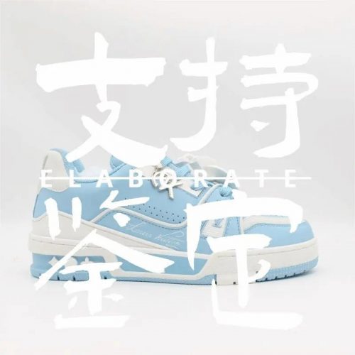 Louis Vuitton LV Trainer Chunky Sneakers Light Blue and White