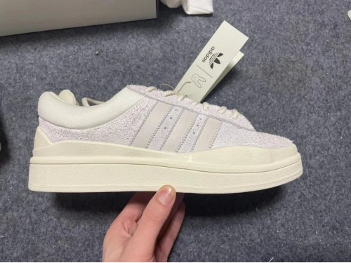 Adidas Bad Bunny Campus Light chunky sneakers Beige
