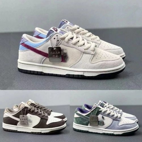 Nike Dunk Low Suede Sneakers Multicolor