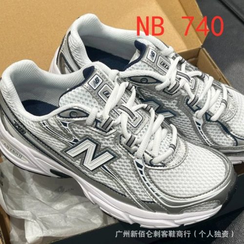New Balance NB 740 Chunky Sneakers White and Silver