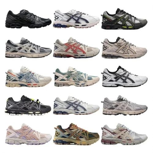Asics Gel-Kayano 14 Chunky Running Sneakers Multicolor