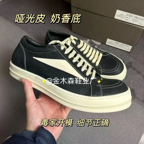 Rick Owens Vintage Runner Low Top Sneakers Black and White