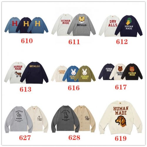 Human Made Graphic Knit Sweater Animal Print Crewneck Multicolor