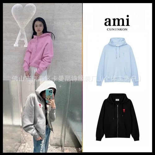 Ami Paris Ami Ami de Coeur Cotton Hoodie Multicolor