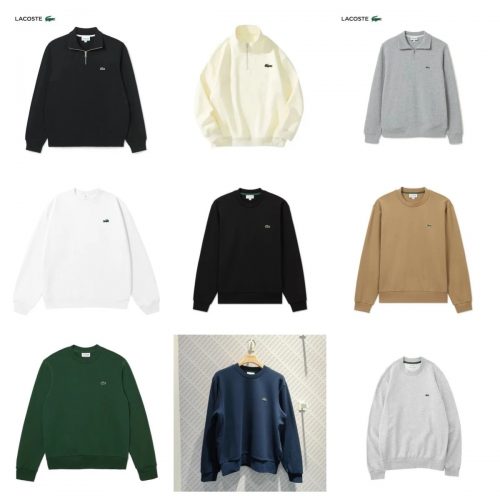 Lacoste Classic Crewneck Cotton Sweatshirt Multicolor
