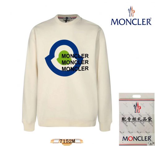 Moncler Graphic Print Cotton Sweatshirt Beige