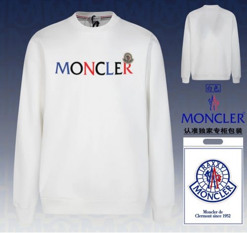 Moncler Graphic Print Cotton Sweatshirt White