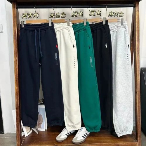 Ralph Lauren Joggers Casual Sweatpants Multicolor