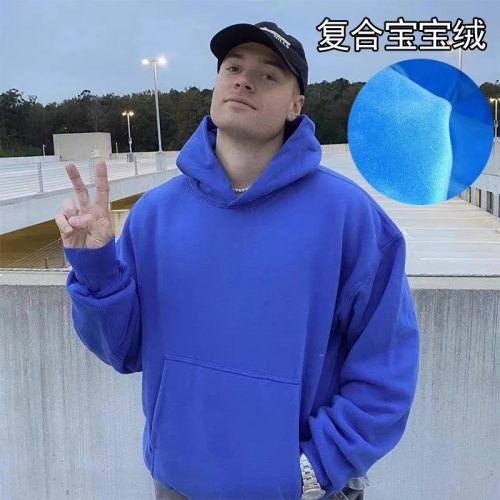 Design Oversized Fleece Hoodie Casual Pullover Blue