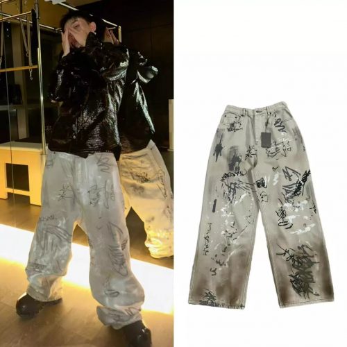 Design Graffiti Print Wide Leg Jeans Beige