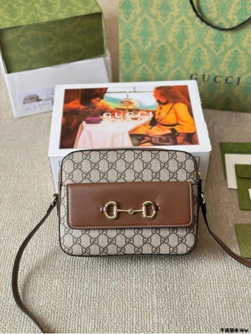 Gucci Horsebit 1955 GG Supreme Canvas Crossbody Bag Brown