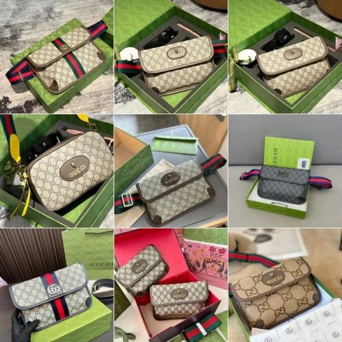 Gucci Ophidia GG Canvas Belt Bag Beige and Brown