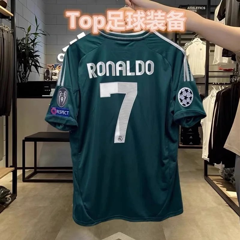 12-13二客印7号 12-13二客印7号