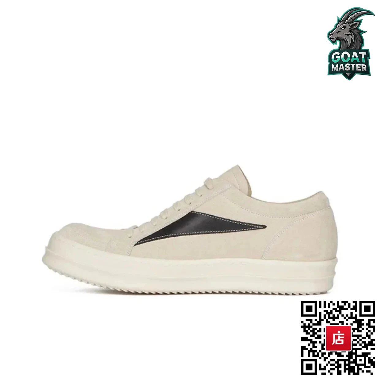 RO侵权 白色 RO侵权 白色