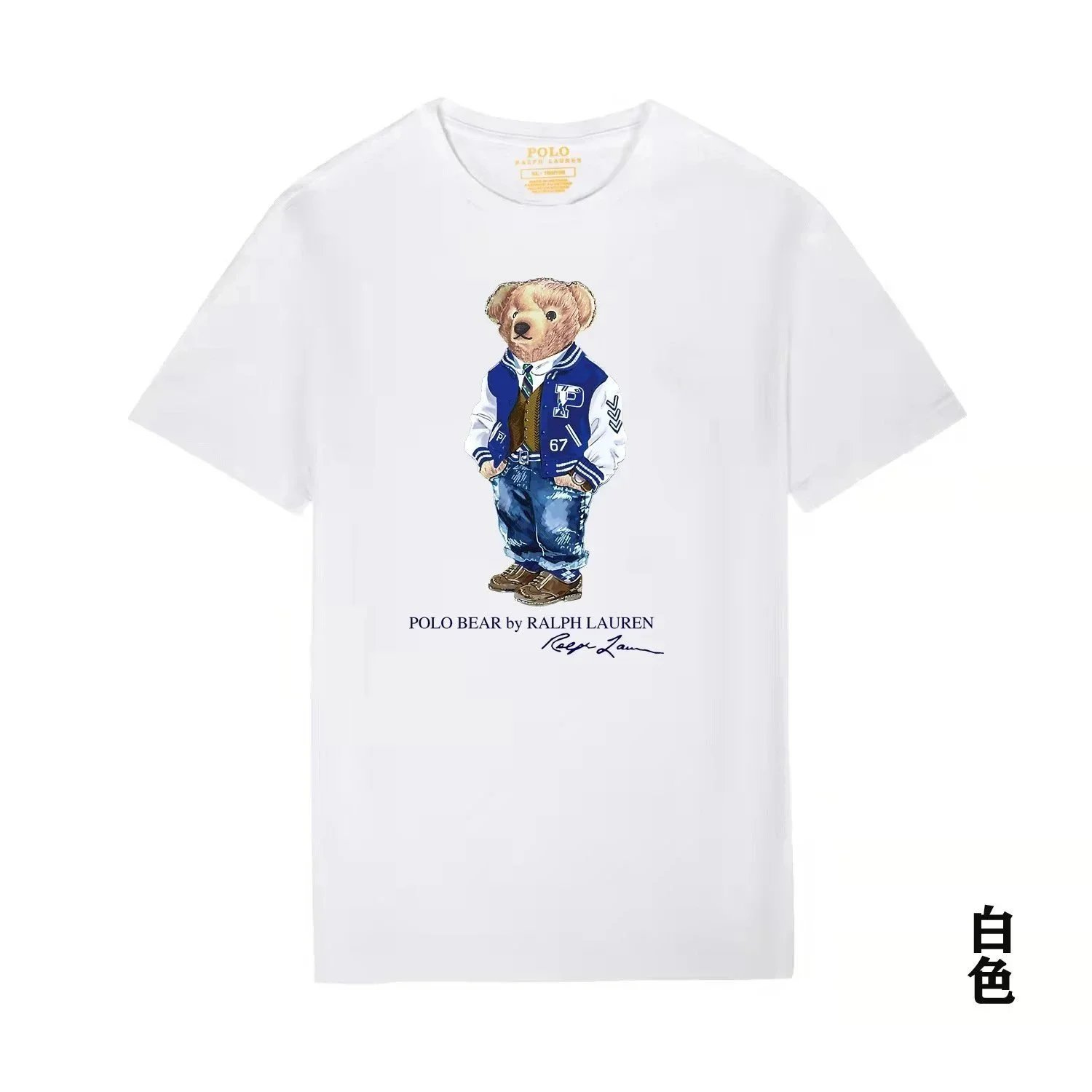 20 20