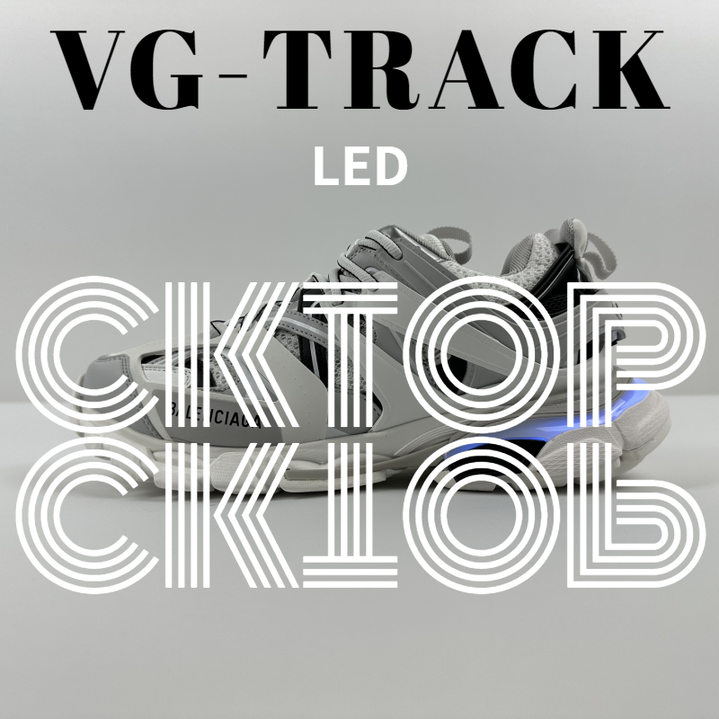 白灰黑灯 白灰黑灯
