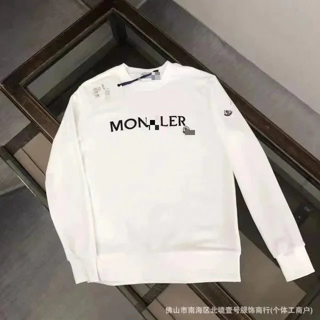 单白色字母下 单白色字母下