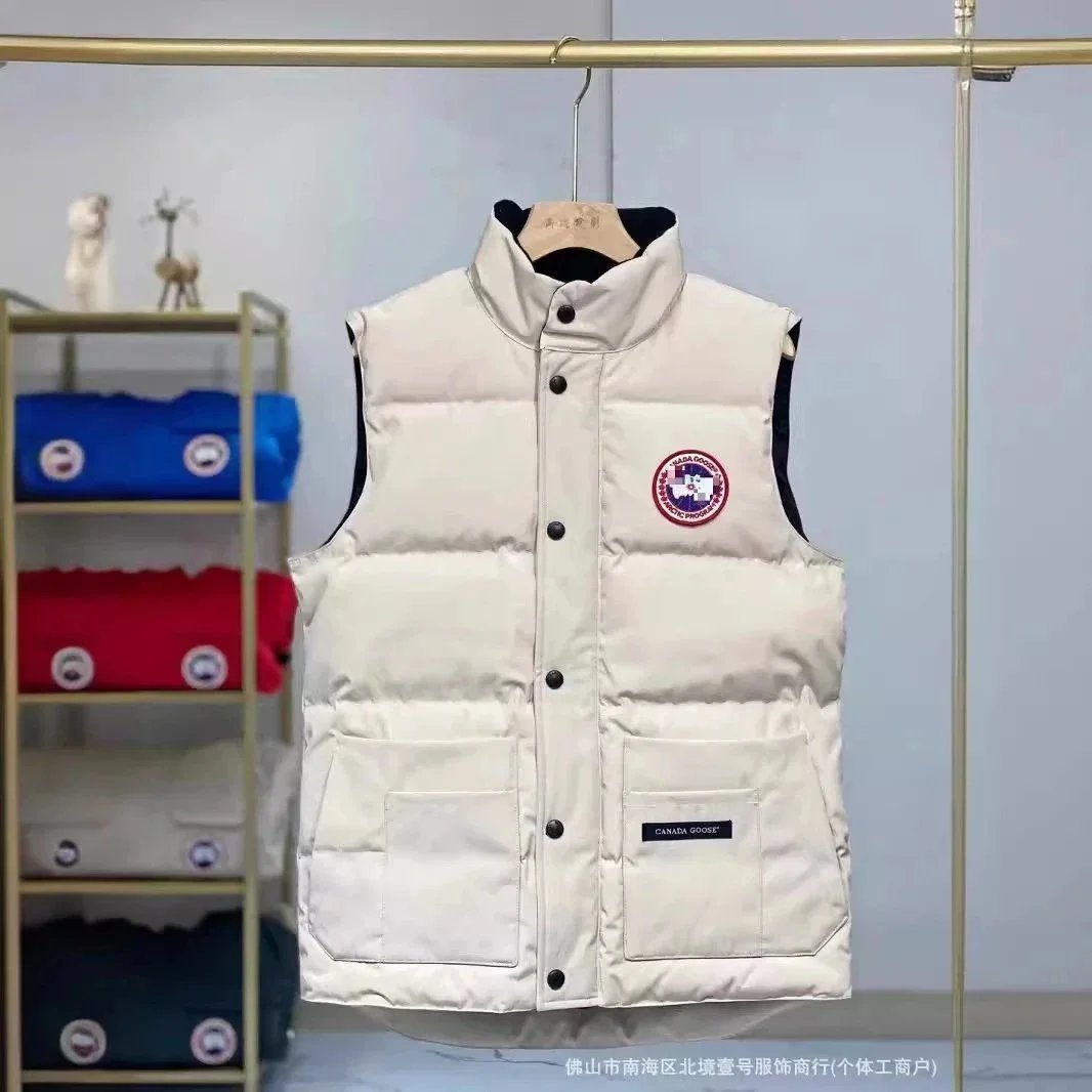 白色 白色