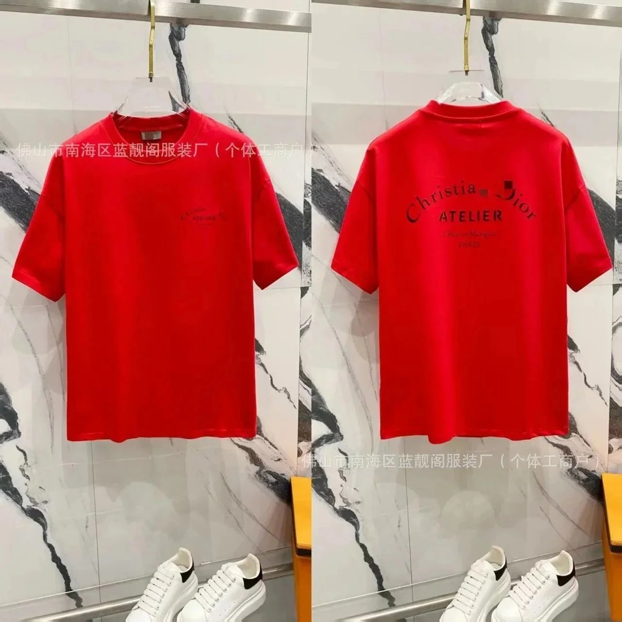 D14红 D14红