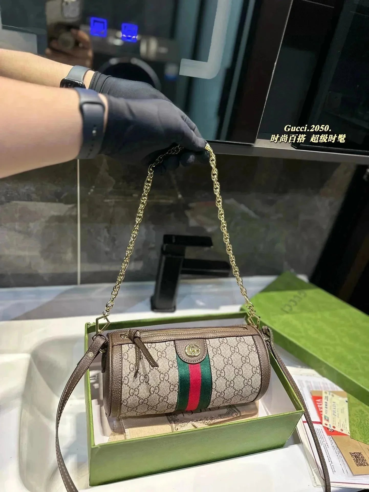 050403002(big Size:23*12cm) 050403002(big Size:23*12cm)