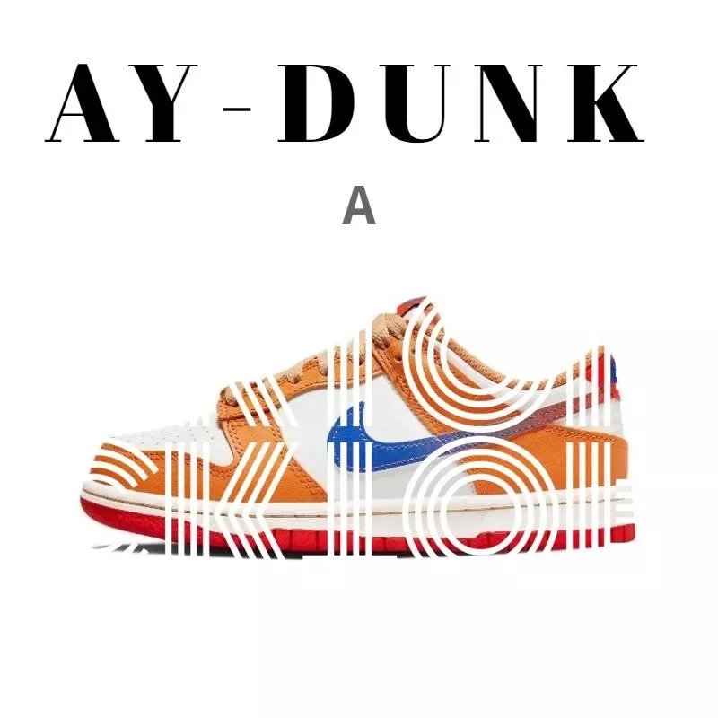 DH9765-101 白蓝橙 DH9765-101 白蓝橙