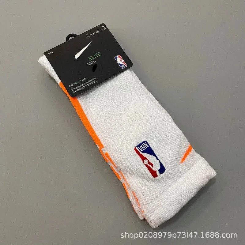 19长白橙 19长白橙