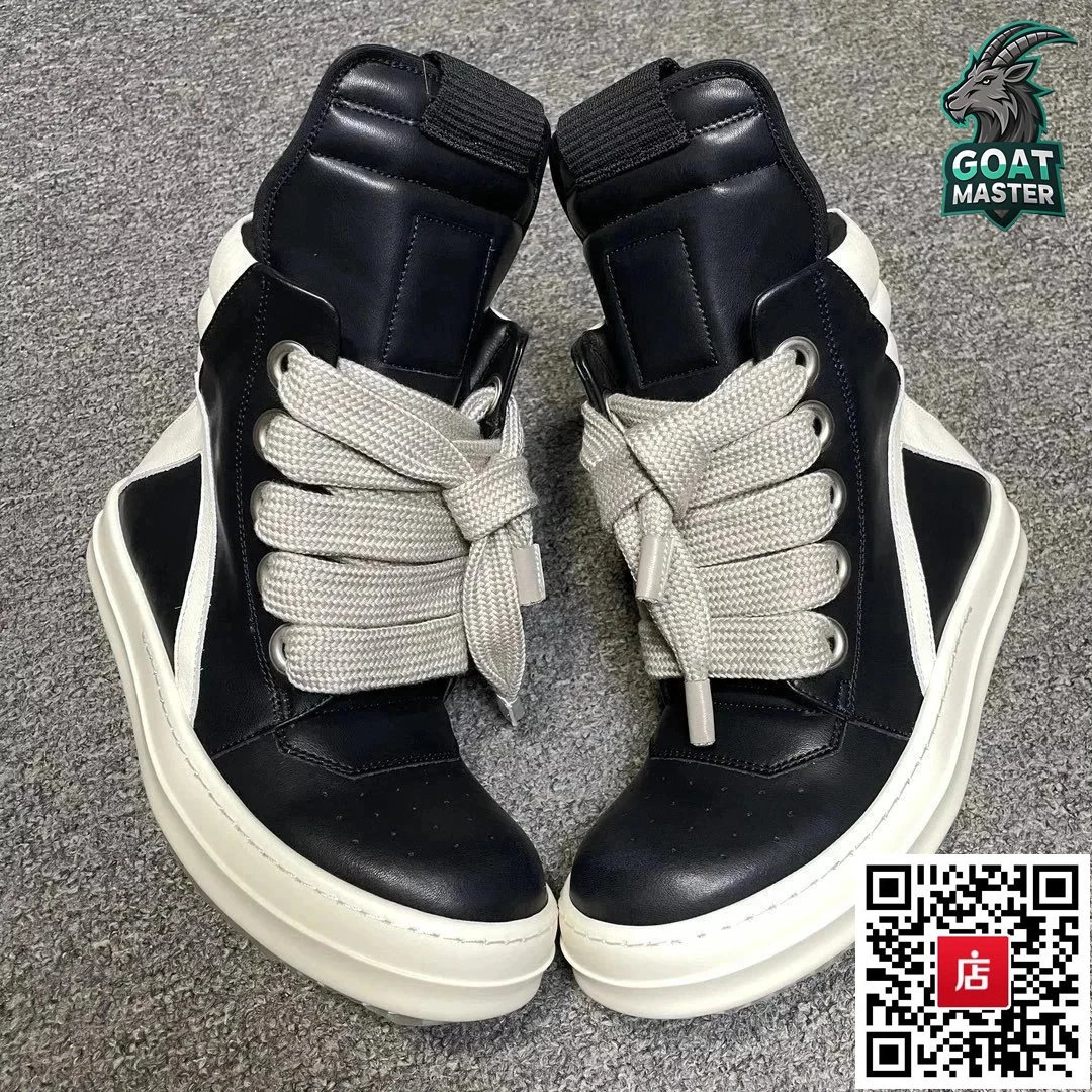RO主线粗鞋带 RO主线粗鞋带