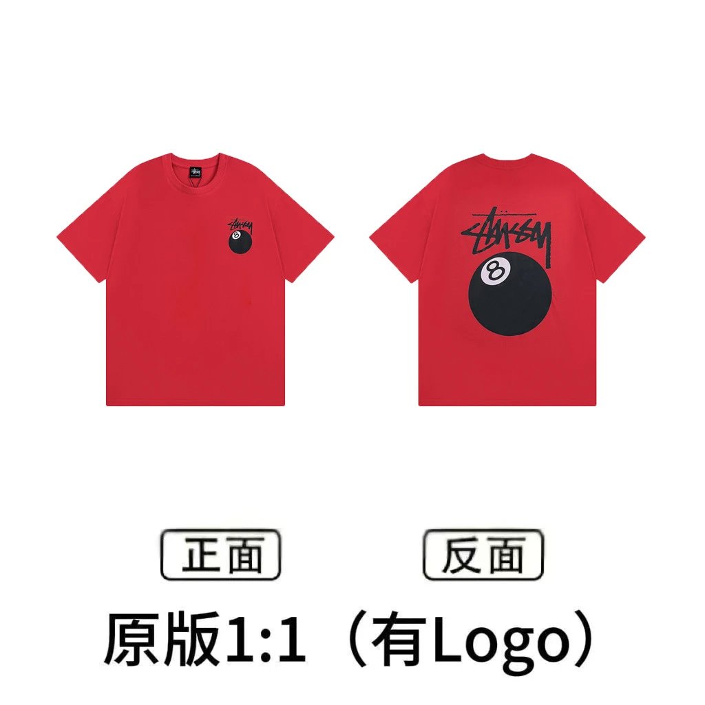 XB850红色 XB850红色