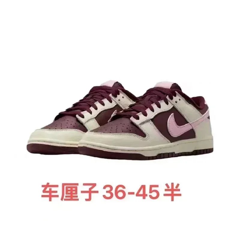 款式4 款式4