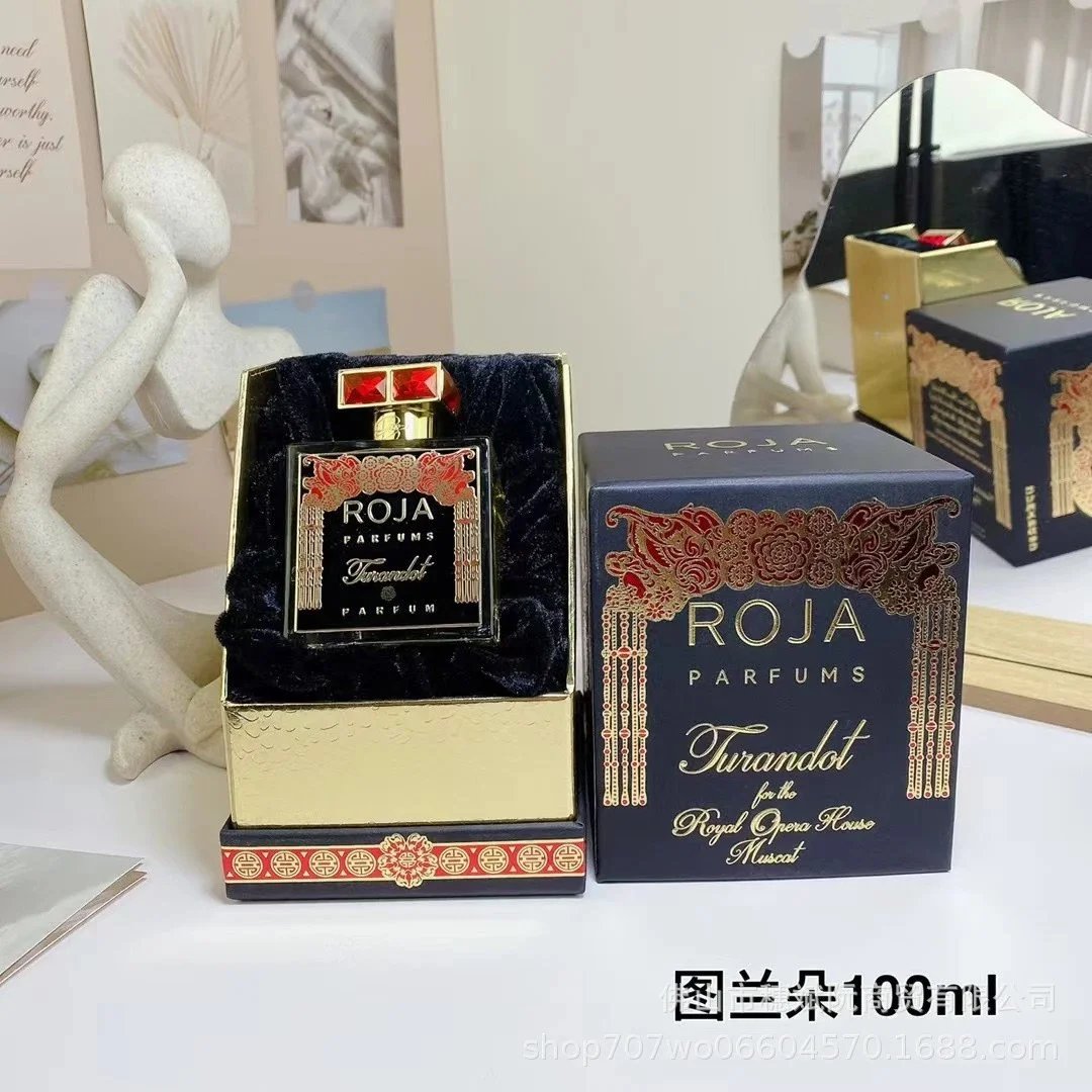 图兰朵100ml 图兰朵100ml