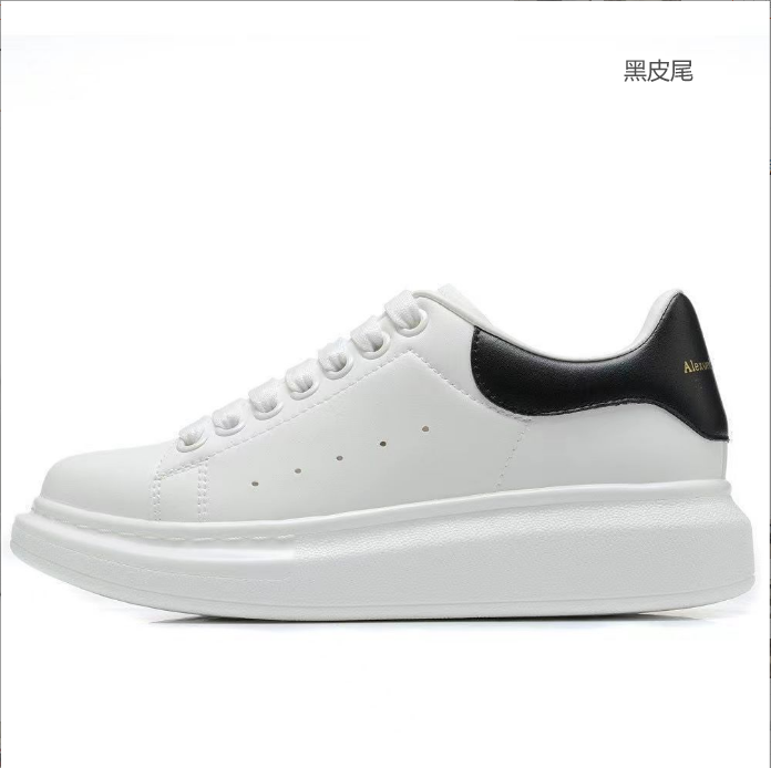 黑皮尾 黑皮尾