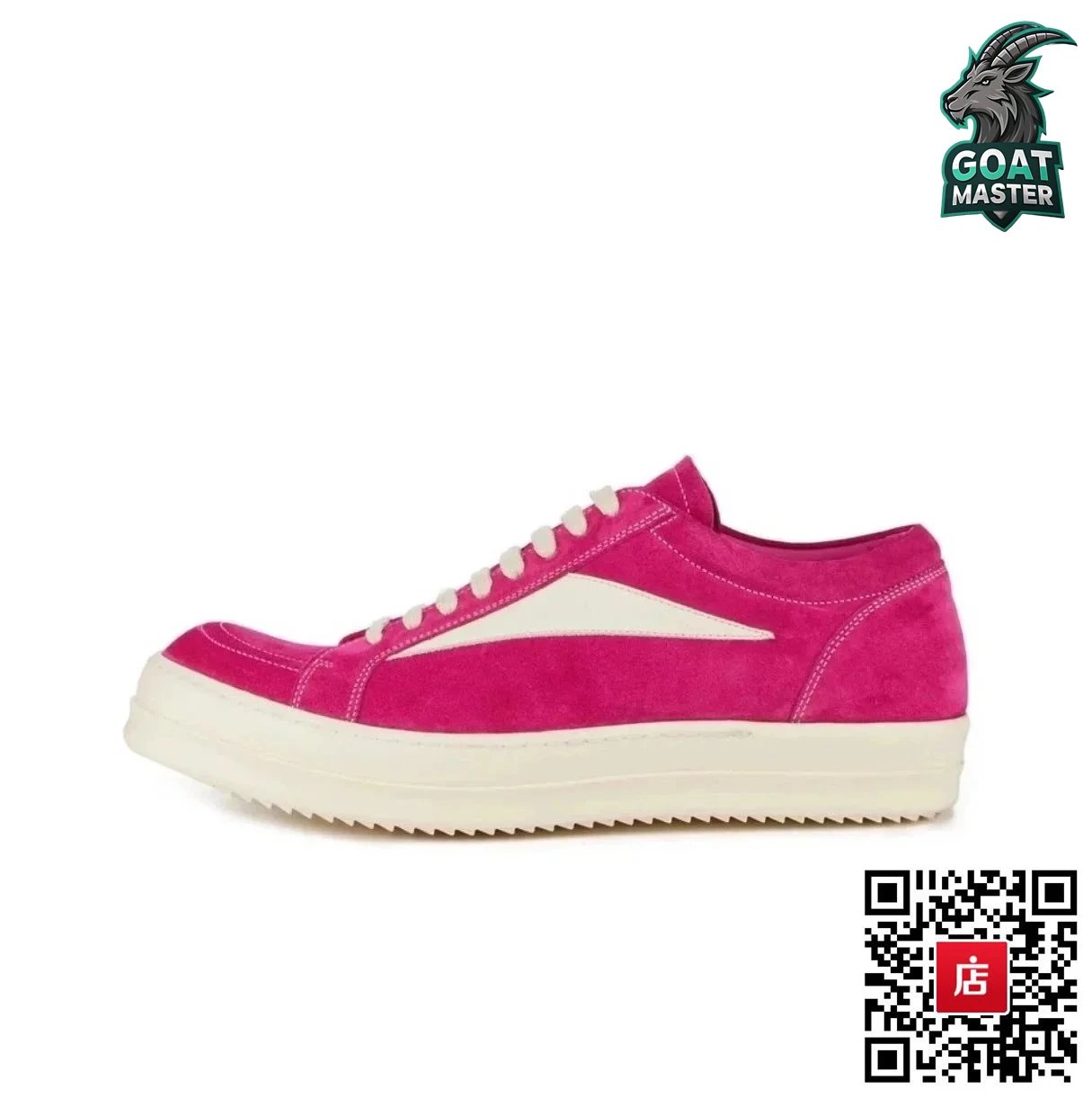 RO粉帆布 RO粉帆布