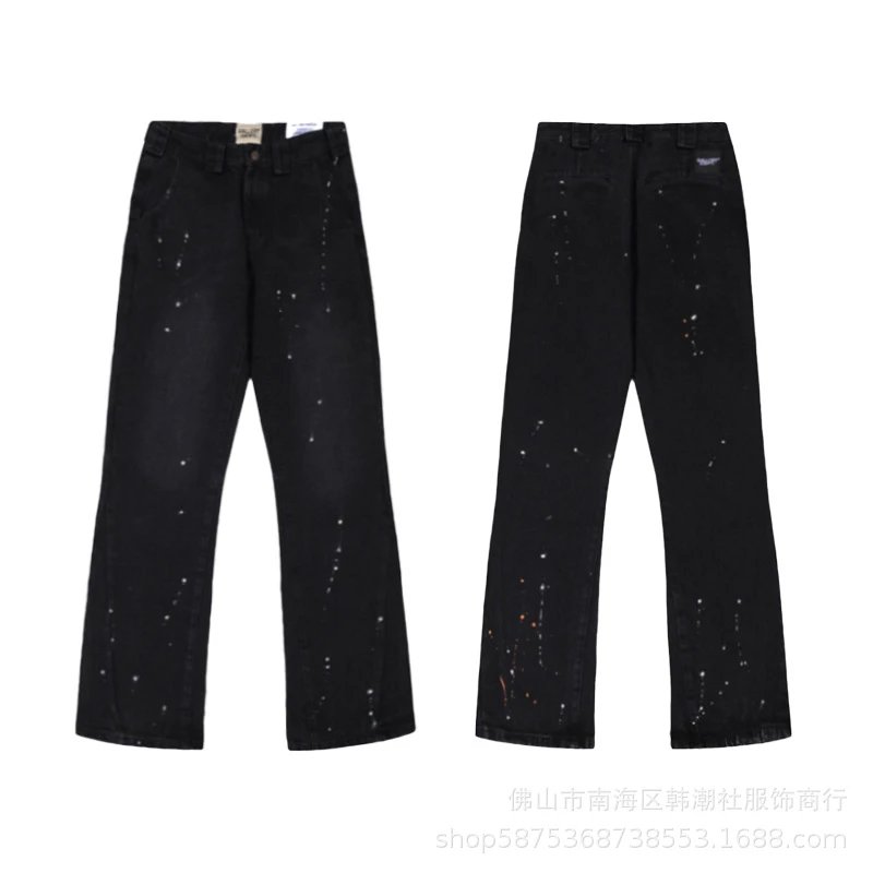 601黑色 601黑色