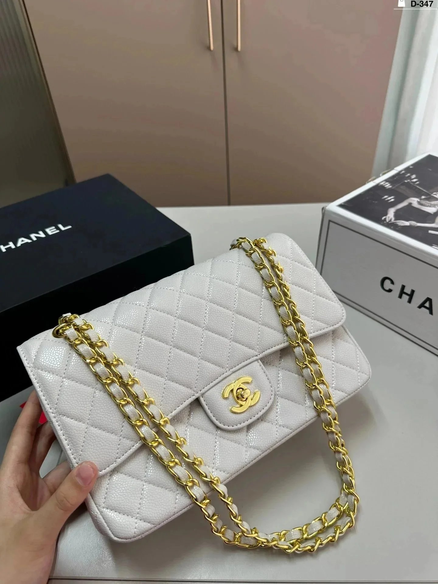 050439032-白色(Size:26*7*17cm) 050439032-白色(Size:26*7*17cm)