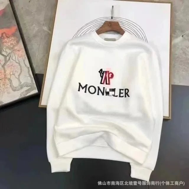白色火彩 白色火彩