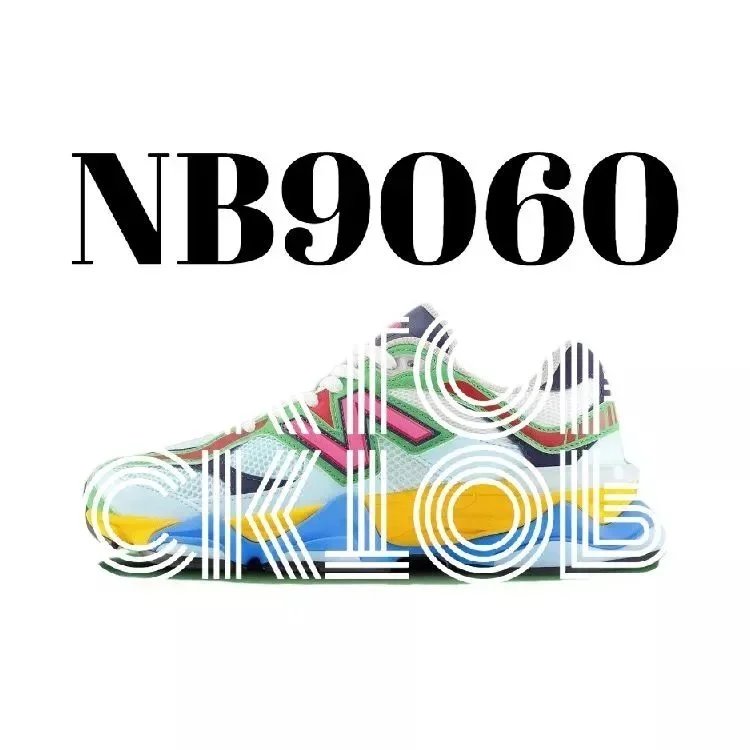 NBN
