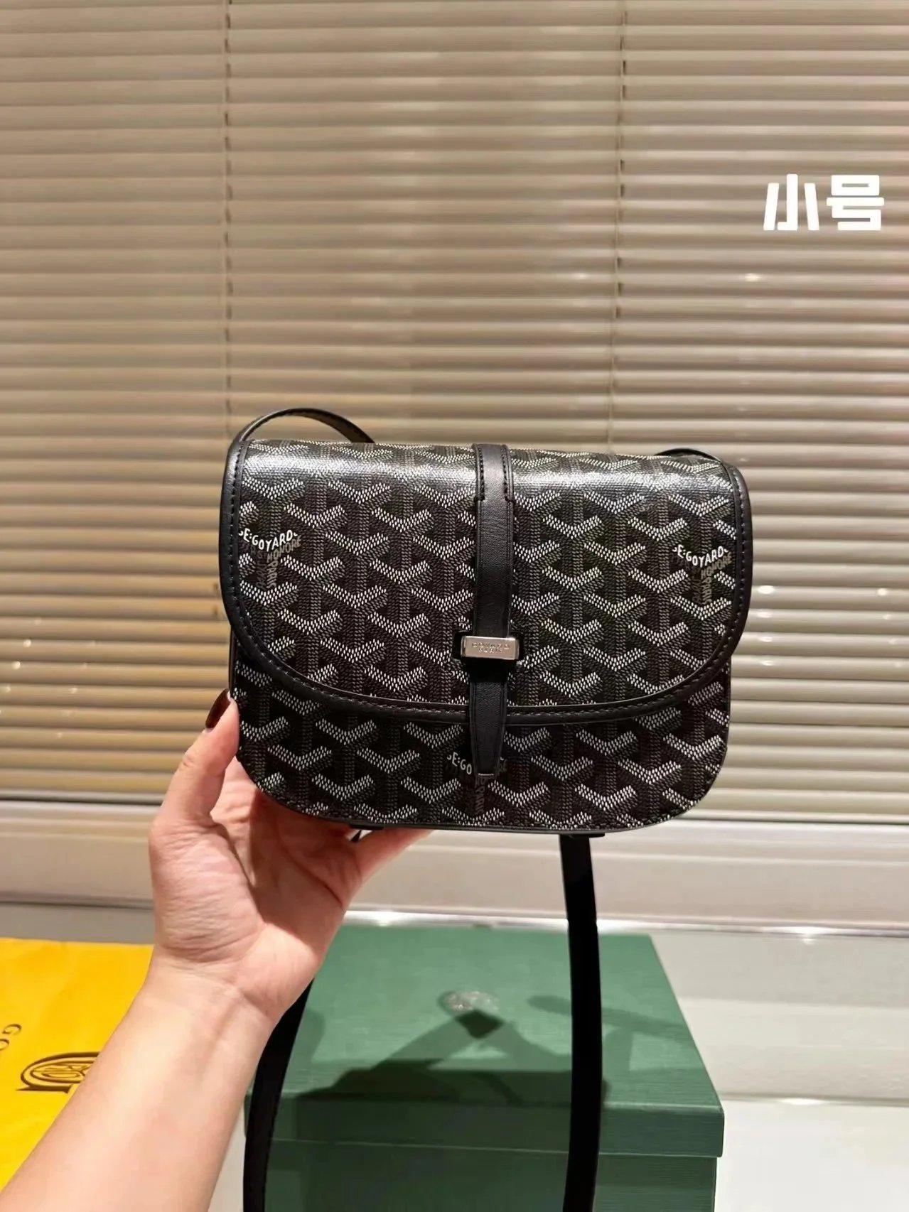 BB050485005