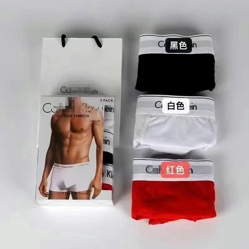 3条装 (黑+白+红) 3条装 (黑+白+红)