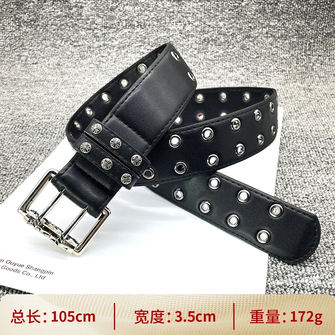 【十字钉双针扣105cm】十字架腰带