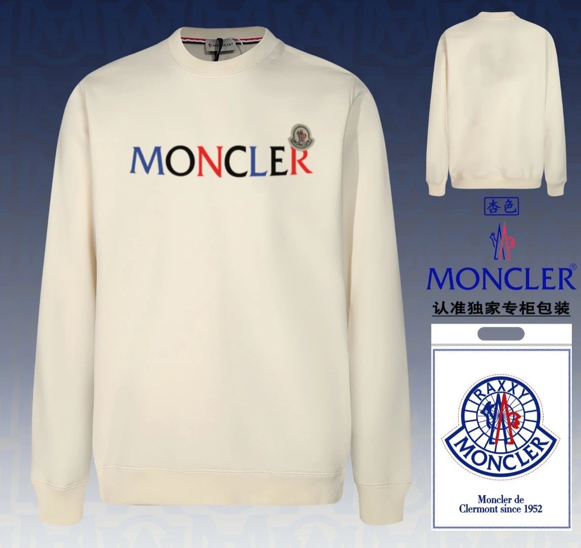 7 7