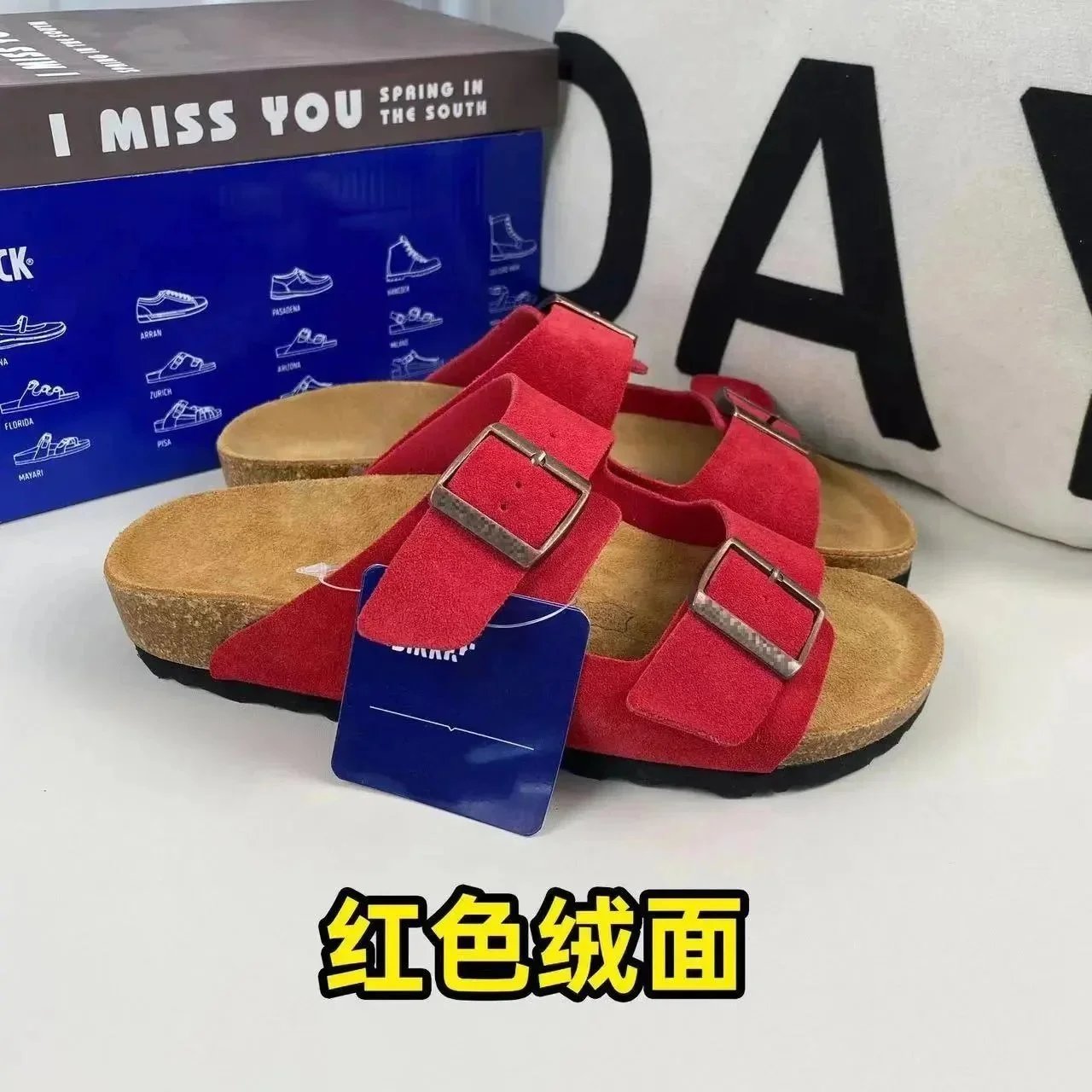 红色绒面 凉鞋