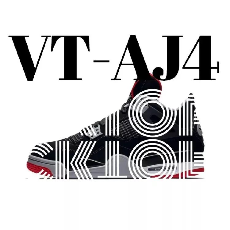 308497-060(公牛)