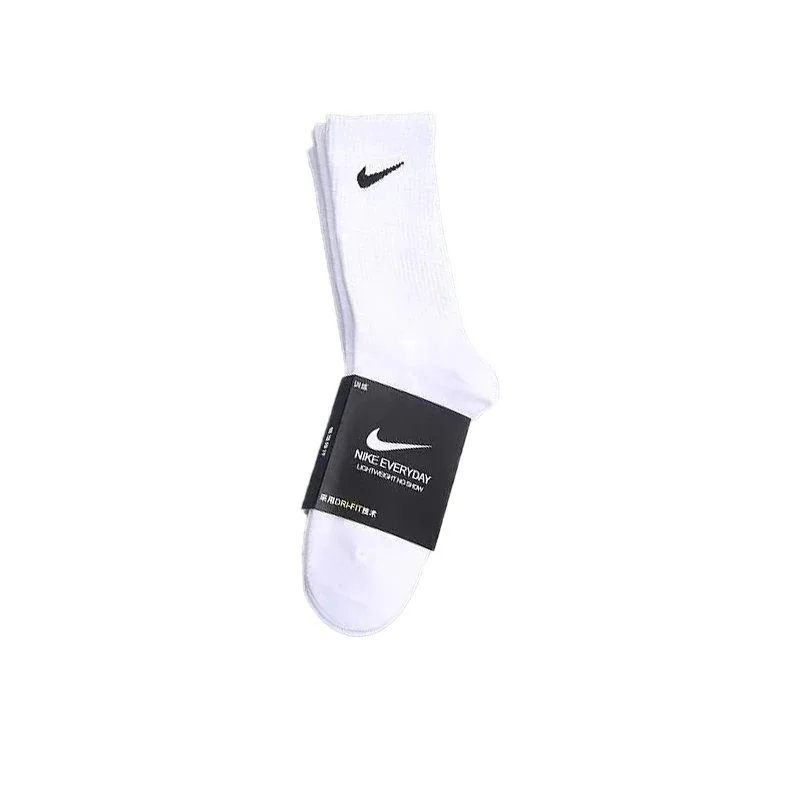 a pair of white long