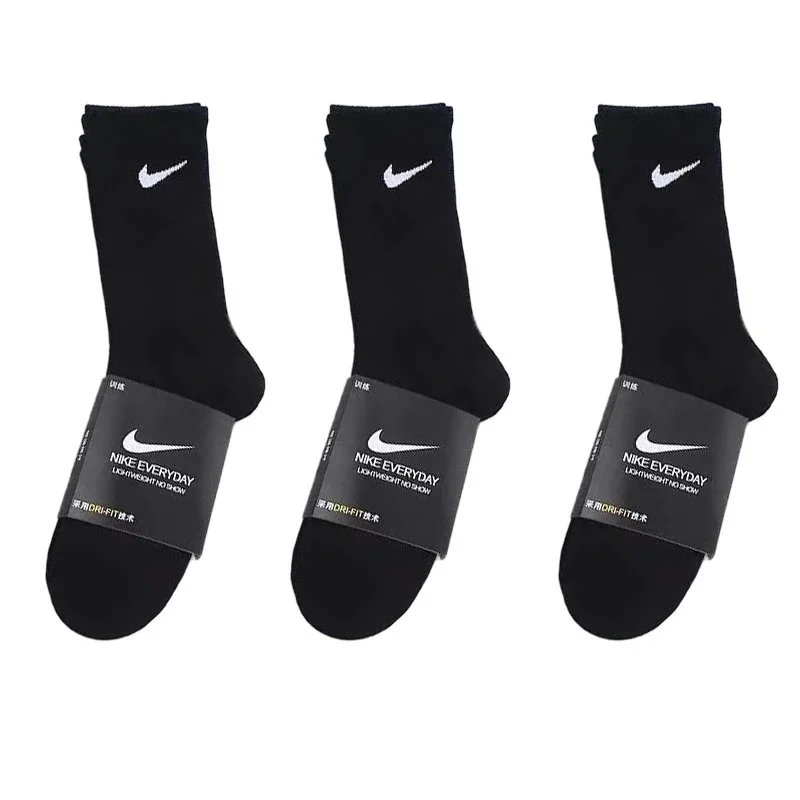 three pairs of black long