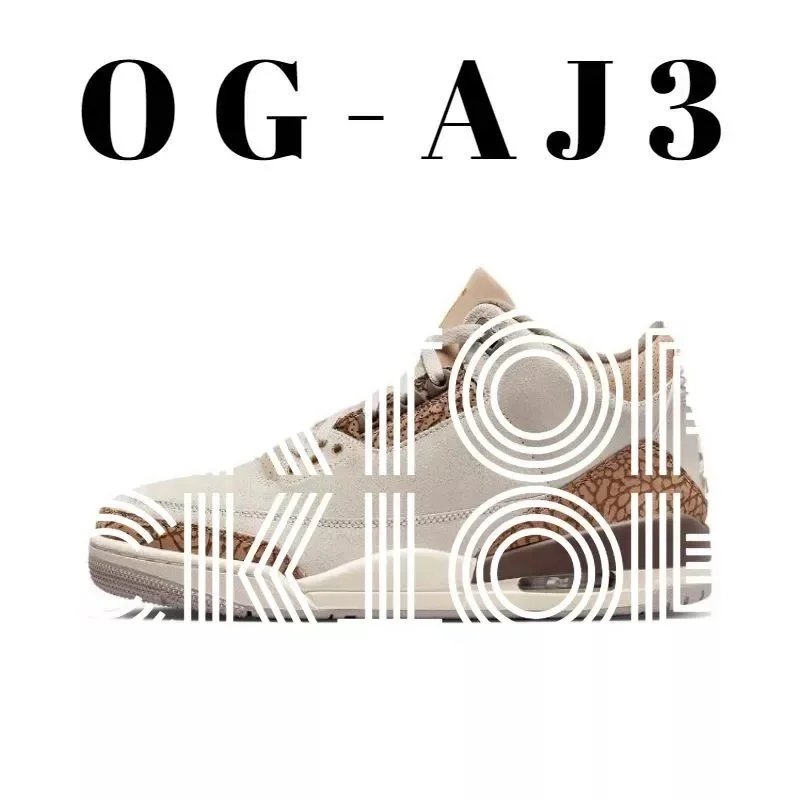 CT8535-102  白棕