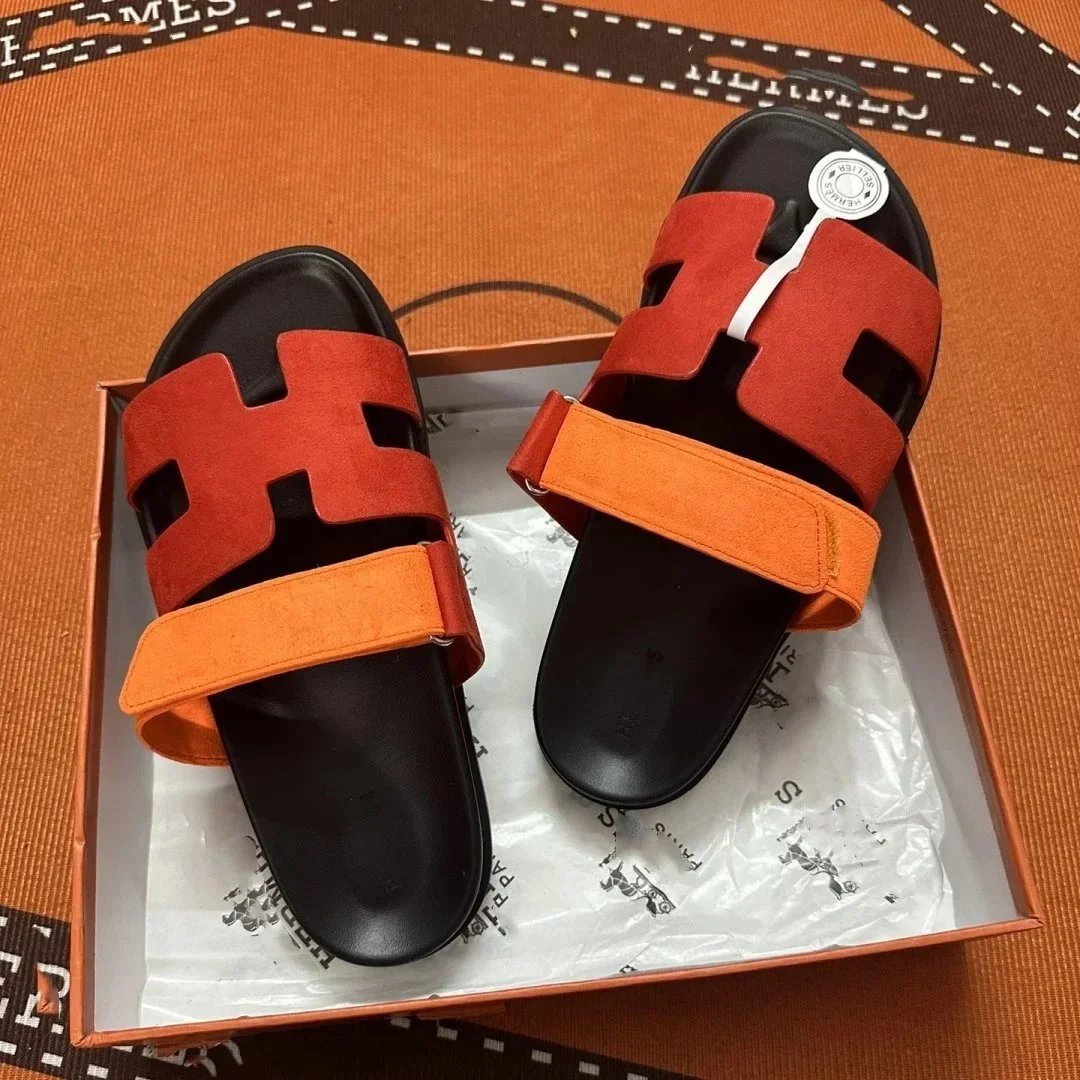 羊绒橙红