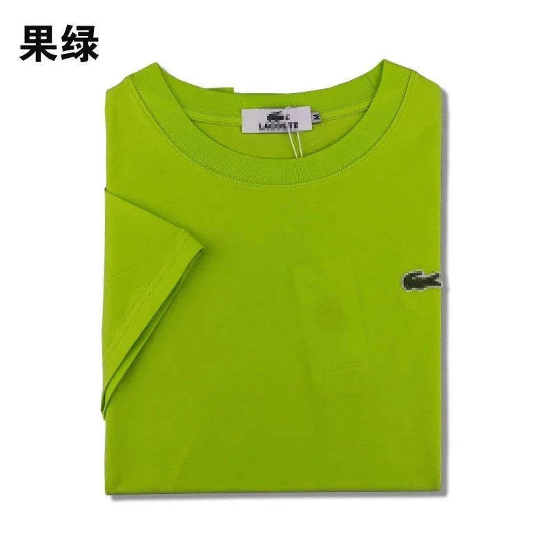 圆领果绿